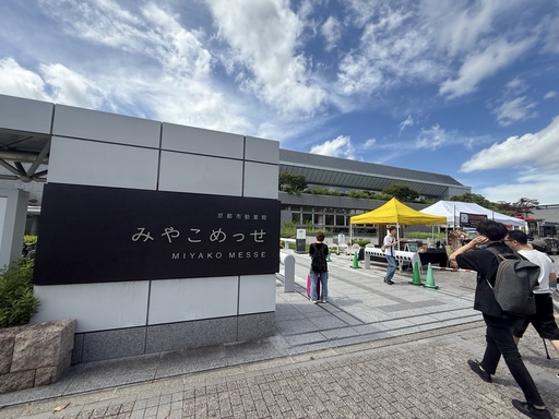 ꡼ No.040 | ǥ।٥ȡBitSummit the 13th Summer of Yokai롣720ޤǵԡߤ䤳äǳBitSummit
