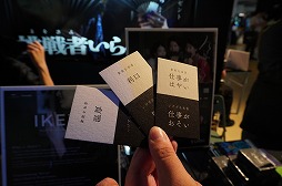 ꡼ No.038 | BitSummit the 13thץܡɥॳʡޤȤᡣޤǤߤκʤ顤ϤÿΤޤǡ¿̤ʥबоBitSummit