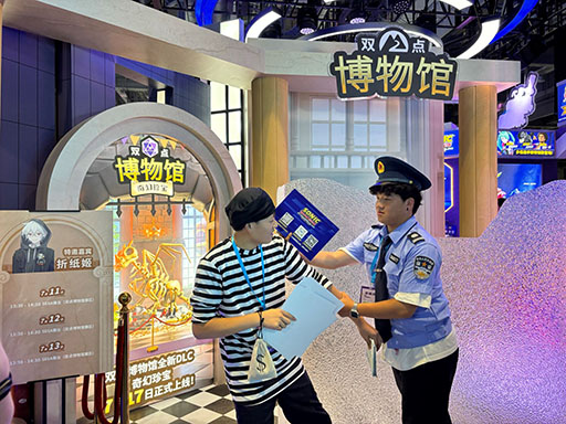 ꡼ No.011 | Bilibili World 2025ץΥ֡ݡȤ