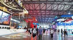 ꡼ No.003 | Υॷ祦ChinaJoy 2025׳롪 ٥ȵϤηĴʳˤTGS渪ɡƤΥĥľ峤740ҰʾŸCJ2025