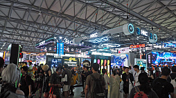 ꡼ No.004 | Υॷ祦ChinaJoy 2025׳롪 ٥ȵϤηĴʳˤTGS渪ɡƤΥĥľ峤740ҰʾŸCJ2025