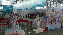 ꡼ No.014 | Υॷ祦ChinaJoy 2025׳롪 ٥ȵϤηĴʳˤTGS渪ɡƤΥĥľ峤740ҰʾŸCJ2025