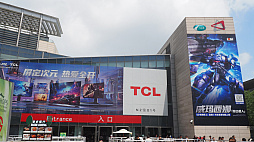 ꡼ No.020 | Υॷ祦ChinaJoy 2025׳롪 ٥ȵϤηĴʳˤTGS渪ɡƤΥĥľ峤740ҰʾŸCJ2025
