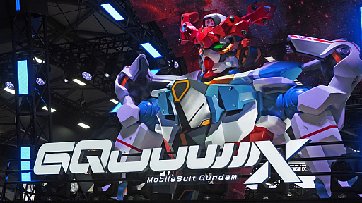 ꡼ No.031 | Υॷ祦ChinaJoy 2025׳롪 ٥ȵϤηĴʳˤTGS渪ɡƤΥĥľ峤740ҰʾŸCJ2025