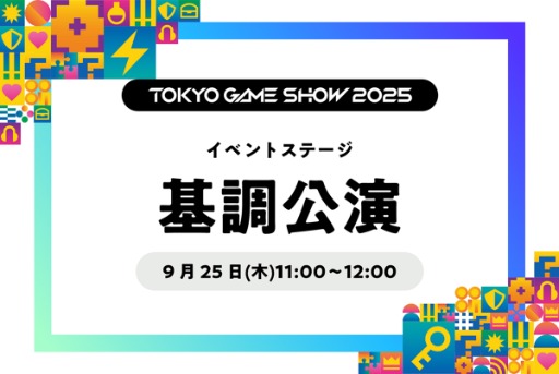 ꡼ No.003 | ॷ祦2025סӥͥǥͭϿ򳫻ϡδĴֱϡPlayStation  StoreͿƶ򿼷
