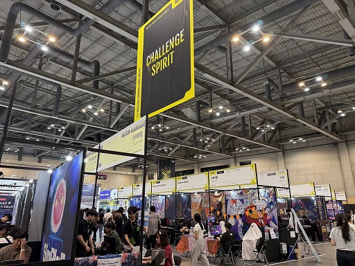 ꡼ No.016Υͥ / ڹΥǥŸBIC Festival 2025פΥե饤󥤥٥Ȥ롣ǥĤʤȽв3֡BIC2025