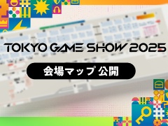 ����������ॷ�祦2025�ס�������Υޥåפ������CESA��Ťο��������ץ��������ȡ�GAME with YOU ���פⳫ��