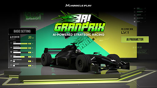 画像ギャラリー No.017のサムネイル画像 / TGS 2025に韓国のゲーム企業が集う共同出展エリア「SEOUL X GYEONGGI GAME ALLEY」が登場。計17タイトルの韓国発ゲームを試遊できる【PR】