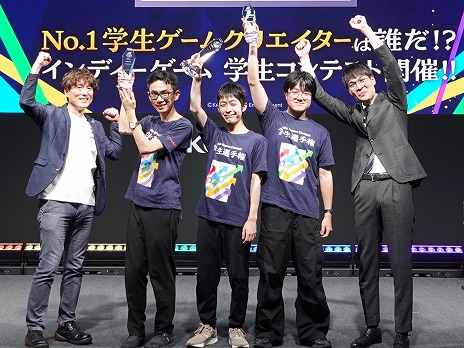 ���������꡼ No.010�Υ���ͥ������ / �������ꥨ����������ε���Indie Games Contest �������긢 2025�׼��޼���»ܡ���ͥ���ޤϾ�������Ϻ��Ρ�Tricolo�ס�TGS2025��