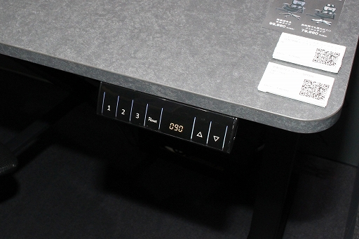 ���������꡼ No.015�Υ���ͥ������ / �˥ȥ�ߡ�FFVII REMAKE�ס֥��ϥ�磻�륺�ס֥���6�ץ���ܡ�������������Ѥ�����������������뾦�ʤ�Ÿ����TGS2025��