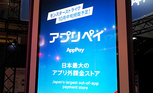 ꡼ No.001Υͥ / ȼʰ¡ɤΥץ곰ݶ¸֥ץڥס12ΥޥۿˡǶȳѲʤʡ˺ɤ뤫TGS2025