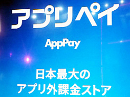 ȼʰ¡ɤΥץ곰ݶ¸֥ץڥס12ΥޥۿˡǶȳѲʤʡ˺ɤ뤫TGS2025