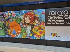 ����������ॷ�祦2025��4���֤������Կ���26��3101�͡�47�ι��ϰ褫��1136�δ�ȡ����Τ���Ÿ���������絬�Ϥ�