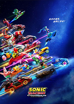 画像ギャラリー No.016のサムネイル画像 / 「第8回 全国エンタメまつり」にハムスターとroom6の参加が決定。各ゲームメーカーの出展内容第1弾も明らかに