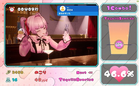 ���������꡼ No.006�Υ���ͥ������ / ��438���ʤ����ޤä������ॳ��ƥ��ȡ���24��UE5�פ�����פο�����̤�ȯɽ�ˡ���ͥ���ޤϹ�®3D����������Pokke_the_Rush�פ˷���