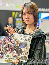 ���������꡼ No.103�Υ���ͥ������ / TGS 2025 ����ѥ˥���������ץ쥤�䡼�̿�����ZIP�ե�����ʤ��ˤ��Ϥ���6ǯ�֤��420�硤���Ѥ��Ԥ����������ޤ����ġġ�