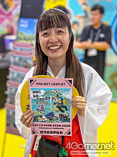 ���������꡼ No.351�Υ���ͥ������ / TGS 2025 ����ѥ˥���������ץ쥤�䡼�̿�����ZIP�ե�����ʤ��ˤ��Ϥ���6ǯ�֤��420�硤���Ѥ��Ԥ����������ޤ����ġġ�