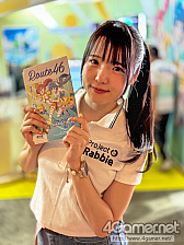 ���������꡼ No.353�Υ���ͥ������ / TGS 2025 ����ѥ˥���������ץ쥤�䡼�̿�����ZIP�ե�����ʤ��ˤ��Ϥ���6ǯ�֤��420�硤���Ѥ��Ԥ����������ޤ����ġġ�