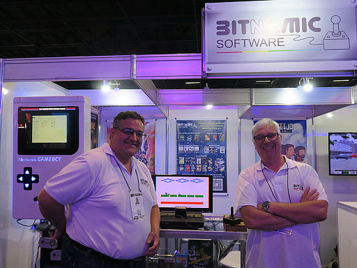 画像ギャラリー No.003のサムネイル画像 / 今もAtari 2600の新作ゲームを作り続ける,ブラジル発のレトロゲームデベロッパBitnamic Software