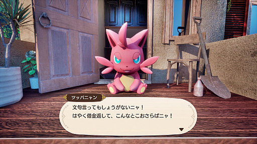 ���������꡼ No.005�Υ���ͥ������ / �Υ��󥿥ӥ塼�ϼ����о줷������UGC�ץ�åȥե�����ˡ��ڹ񤫤���־�ꡩ��Stove��Ϥ�Ȥ��륹�ޥ��륲���ȤΥ���ǥ����ؤ�ĩ��ϡ������ζȳ��ٱ�ǤϤʤ��ä�