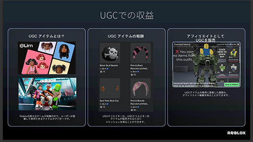 ���������꡼ No.008�Υ���ͥ������ / �Υ��󥿥ӥ塼�ϼ����о줷������UGC�ץ�åȥե�����ˡ��ڹ񤫤���־�ꡩ��Stove��Ϥ�Ȥ��륹�ޥ��륲���ȤΥ���ǥ����ؤ�ĩ��ϡ������ζȳ��ٱ�ǤϤʤ��ä�