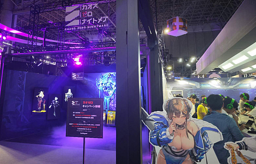 ���������꡼ No.012�Υ���ͥ������ / �Υ��󥿥ӥ塼�ϼ����о줷������UGC�ץ�åȥե�����ˡ��ڹ񤫤���־�ꡩ��Stove��Ϥ�Ȥ��륹�ޥ��륲���ȤΥ���ǥ����ؤ�ĩ��ϡ������ζȳ��ٱ�ǤϤʤ��ä�