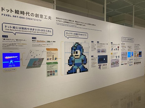 ���������꡼ No.009�Υ���ͥ������ / ���祫�ץ���Ÿ��10��19������12��7���ޤ�Ļ�踩Ω��ʪ�ۤǳ��š������ݥ������ʤɤ�Ÿ���˲ä����θ�������ƥ�Ĥ�ڤ����