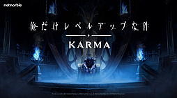 ���������꡼ No.009�Υ���ͥ������ / G-STAR 2025�ν�Ÿ���Ƥ����餫�ˡ��֥ѥ���ɥ�Х���פ���������졤�ٰ�ͺ��ᡤ��ë�Ѽ��ᡤ�襳����������ʤ����ܤΥ��ꥨ��������¿������