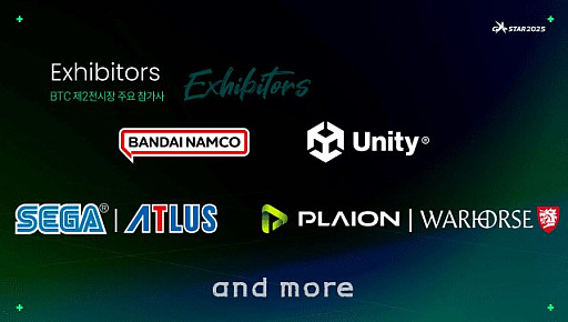 ���������꡼ No.011�Υ���ͥ������ / G-STAR 2025�ν�Ÿ���Ƥ����餫�ˡ��֥ѥ���ɥ�Х���פ���������졤�ٰ�ͺ��ᡤ��ë�Ѽ��ᡤ�襳����������ʤ����ܤΥ��ꥨ��������¿������