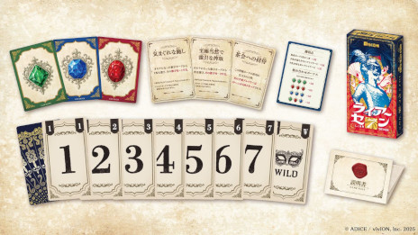 ���������꡼ No.005�Υ���ͥ������ / ADICE��������ޡ����å�2025���ν�Ÿ�����������ܡ��ɥ�����֥饤�������֥�פȥޡ������ߥ��ƥ꡼�ֺƵ��᥿������פ��������