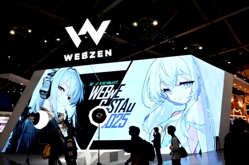 ꡼ No.004Υͥ / ڹΥॷ祦G-STAR 2025׳롣ᥤ󥹥ݥ󥵡NCSOFTץ˥󥰥åǡHorizonפMMORPGȯɽ륵ץ饤G-STAR 2025