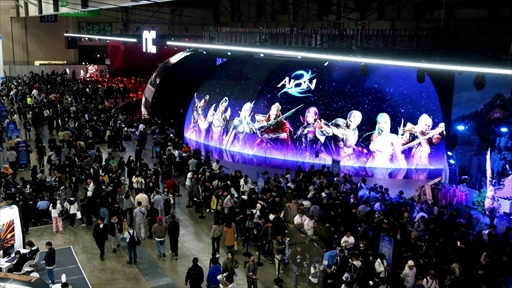 ꡼ No.013Υͥ / ڹΥॷ祦G-STAR 2025׳롣ᥤ󥹥ݥ󥵡NCSOFTץ˥󥰥åǡHorizonפMMORPGȯɽ륵ץ饤G-STAR 2025