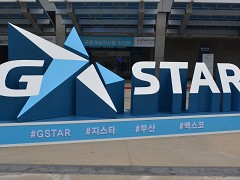 ڹΥॷ祦G-STAR 2025׳롣ᥤ󥹥ݥ󥵡NCSOFTץ˥󥰥åǡHorizonפMMORPGȯɽ륵ץ饤G-STAR 2025