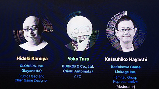 ꡼ No.001Υͥ / ëѼߥ襳᤬Ϻůؤ礦θ¤Ф륹󥹤䡤ٰʥƥ˥åϪܡG-STAR 2025