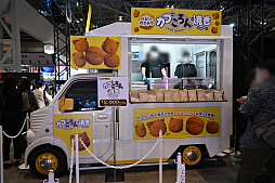 ���������꡼ No.004�Υ���ͥ������ / �֥��ߥ塼������ �������� 2025�ץ�ݡ��ȡ�60��ǯ��ޤ������졼�󥲡������͵�������˹�碌�Ʋ���ʷ�ϵ������Ѥ��