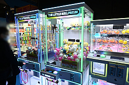 ���������꡼ No.020�Υ���ͥ������ / �֥��ߥ塼������ �������� 2025�ץ�ݡ��ȡ�60��ǯ��ޤ������졼�󥲡������͵�������˹�碌�Ʋ���ʷ�ϵ������Ѥ��