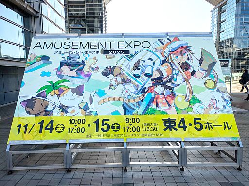 ���������꡼ No.026�Υ���ͥ������ / �֥��ߥ塼������ �������� 2025�ץ�ݡ��ȡ�60��ǯ��ޤ������졼�󥲡������͵�������˹�碌�Ʋ���ʷ�ϵ������Ѥ��