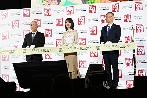 ���������꡼ No.027�Υ���ͥ������ / �֥��ߥ塼������ �������� 2025�ץ�ݡ��ȡ�60��ǯ��ޤ������졼�󥲡������͵�������˹�碌�Ʋ���ʷ�ϵ������Ѥ��