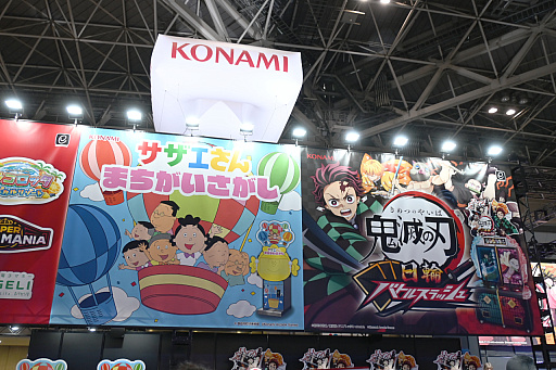 ���������꡼ No.028�Υ���ͥ������ / �֥��ߥ塼������ �������� 2025�ץ�ݡ��ȡ�60��ǯ��ޤ������졼�󥲡������͵�������˹�碌�Ʋ���ʷ�ϵ������Ѥ��