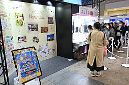 ���������꡼ No.036�Υ���ͥ������ / �֥��ߥ塼������ �������� 2025�ץ�ݡ��ȡ�60��ǯ��ޤ������졼�󥲡������͵�������˹�碌�Ʋ���ʷ�ϵ������Ѥ��