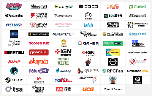 画像ギャラリー No.004のサムネイル画像 / 2025年11月29日開催「INDIE Live Expo」では,「配信少女ノ裏垢迷宮」やroom6の完全新作タイトルなどの新情報を公開