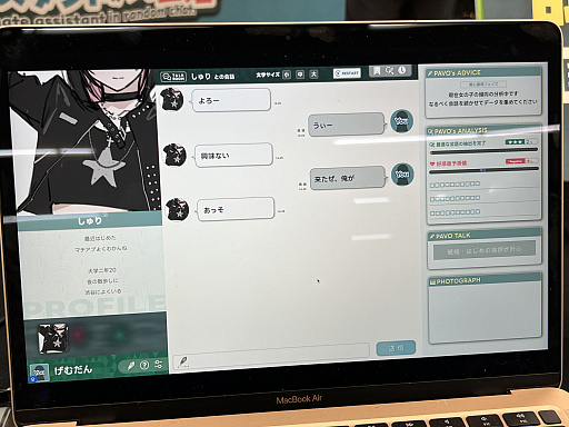 画像ギャラリー No.005のサムネイル画像 / 「東京ゲームダンジョン10」レポート(後編)。探索者の身体にいつしかインディー沼の“毒”が回る。中毒不可避!