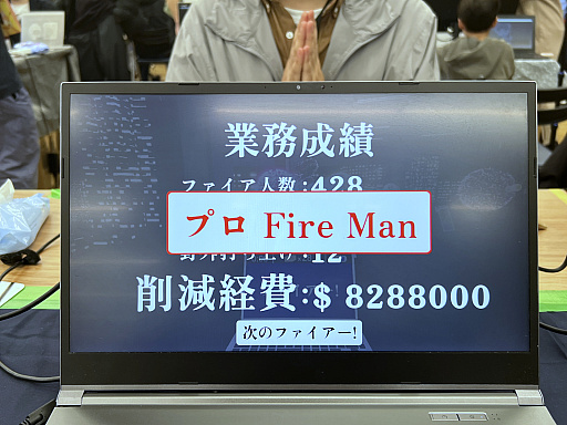 画像ギャラリー No.020のサムネイル画像 / 「東京ゲームダンジョン10」レポート(後編)。探索者の身体にいつしかインディー沼の“毒”が回る。中毒不可避!