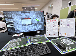 画像ギャラリー No.022のサムネイル画像 / 「東京ゲームダンジョン10」レポート(後編)。探索者の身体にいつしかインディー沼の“毒”が回る。中毒不可避!