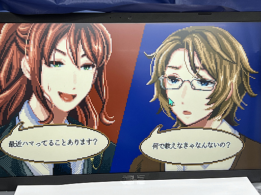 画像ギャラリー No.030のサムネイル画像 / 「東京ゲームダンジョン10」レポート(後編)。探索者の身体にいつしかインディー沼の“毒”が回る。中毒不可避!