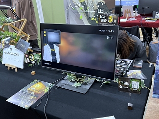 画像ギャラリー No.033のサムネイル画像 / 「東京ゲームダンジョン10」レポート(後編)。探索者の身体にいつしかインディー沼の“毒”が回る。中毒不可避!