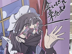 �������������󥸥��10�ץ�ݡ��ȡʸ��ԡˡ�õ���Ԥο��Τˤ��Ĥ�������ǥ����¤Ρ��ǡɤ���롣�����Բ���