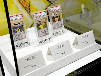 画像ギャラリー No.031のサムネイル画像 / 予想落札額およそ117万――東京コミコン2025で見た,未開封ゲームの世界が思った以上に興味深かった