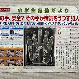 ���������꡼ No.003�Υ���ͥ������ / �ֹ�������Ÿ�פ��ݤ������С����Ƥӽ��뤷��Ÿ����ֶ��ݿ�Ÿ�ס�7��18�����鳫�ŷ��ꡣ���������å����䤬��������