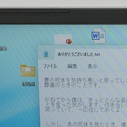 ���������꡼ No.005�Υ���ͥ������ / �ֹ�������Ÿ�פ��ݤ������С����Ƥӽ��뤷��Ÿ����ֶ��ݿ�Ÿ�ס�7��18�����鳫�ŷ��ꡣ���������å����䤬��������